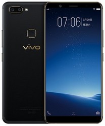 Прошивка телефона Vivo X20 в Комсомольске-на-Амуре